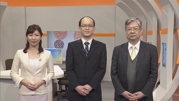 放送大学 番組表